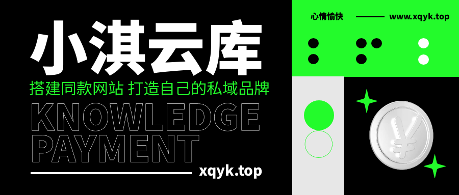 示例图片
