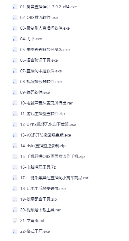 d2b5ca33bd20250413021627