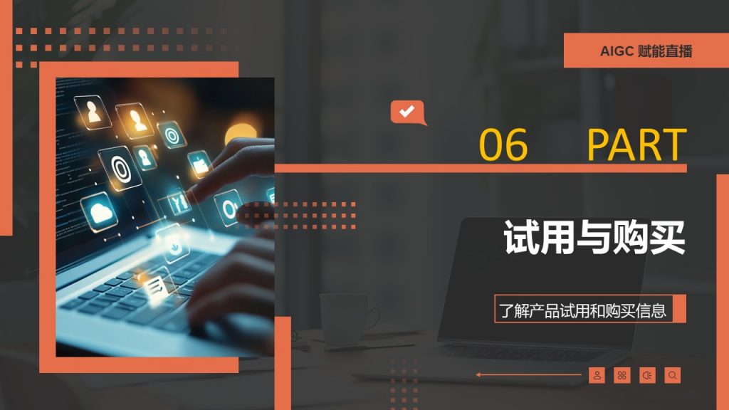 539552172a20250527220539