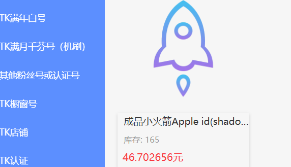 7afbb1602620250930085420