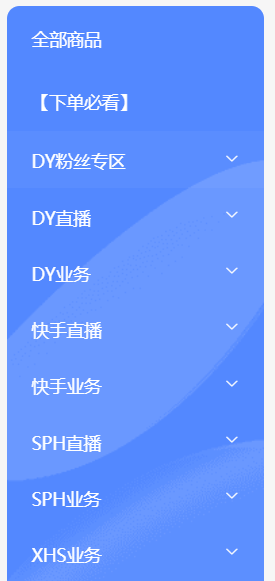 d2b5ca33bd20250918153403