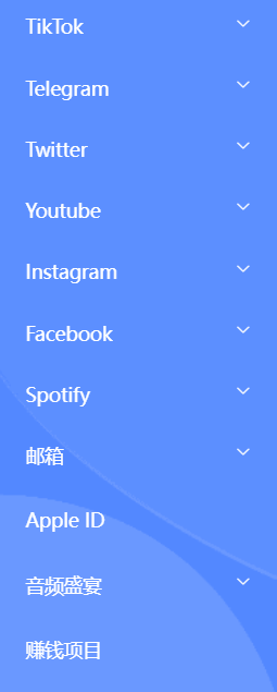 d2b5ca33bd20250918153429