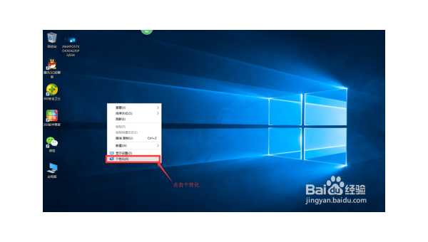 电脑系统windows10怎么合盘小淇云库-创业网-网赚副业-网创副业-项目拆解-技术类创业资源网-副业网-免费资源下载小淇云库