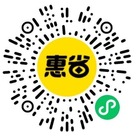 美团今天抽取28-18亓外卖券-趣奇资源网- 第4张图片 美团今天抽取28-18亓外卖券-趣奇资源网- 第4张图片