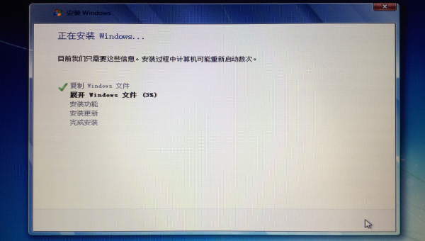 苹果平板怎么装windows软件小淇云库-创业网-网赚副业-网创副业-项目拆解-技术类创业资源网-副业网-免费资源下载小淇云库