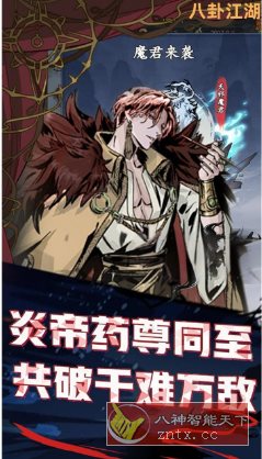 Voice Changer变声器 v1.02.92.0915专业版小淇云库-创业网-网赚副业-网创副业-项目拆解-技术类创业资源网-副业网-免费资源下载小淇云库