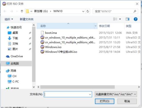 windows10安装打印驱动用不了小淇云库-创业网-网赚副业-网创副业-项目拆解-技术类创业资源网-副业网-免费资源下载小淇云库