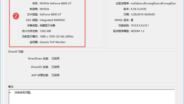 电脑windows10重命名在哪里小淇云库-创业网-网赚副业-网创副业-项目拆解-技术类创业资源网-副业网-免费资源下载小淇云库
