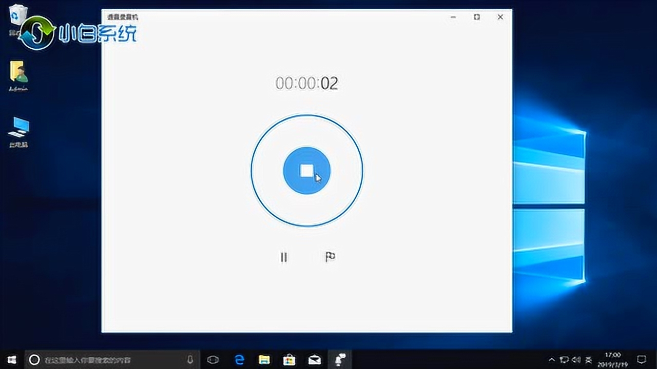 电脑windows10怎么打电话小淇云库-创业网-网赚副业-网创副业-项目拆解-技术类创业资源网-副业网-免费资源下载小淇云库