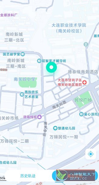 云宝定位v1.0.162高级版小淇云库-创业网-网赚副业-网创副业-项目拆解-技术类创业资源网-副业网-免费资源下载小淇云库