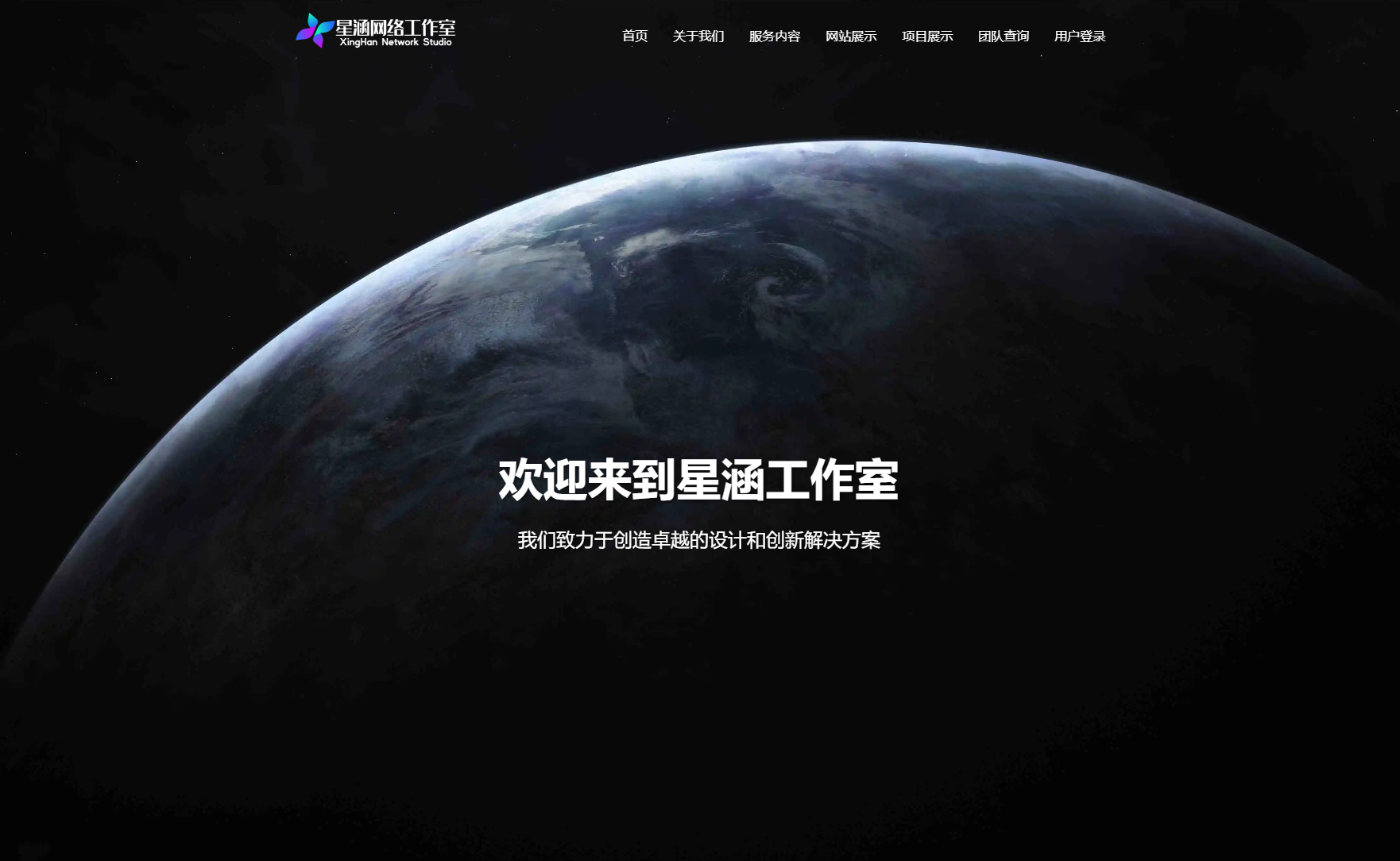 图片[1]小淇云库-创业网-网赚副业-网创副业-项目拆解-技术类创业资源网-副业网-免费资源下载现代化企业官网系统源码 全开源小淇云库-创业网-网赚副业-网创副业-项目拆解-技术类创业资源网-副业网-免费资源下载小淇云库