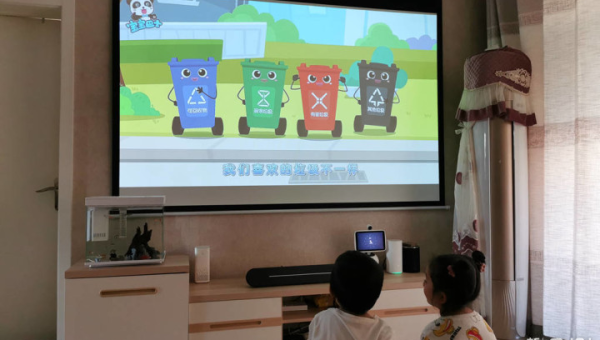 分析豆包 AI 智能客服变现的模式小淇云库-创业网-网赚副业-网创副业-项目拆解-技术类创业资源网-副业网-免费资源下载小淇云库