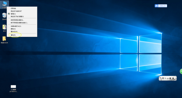 windows10怎么关闭错误代码小淇云库-创业网-网赚副业-网创副业-项目拆解-技术类创业资源网-副业网-免费资源下载小淇云库
