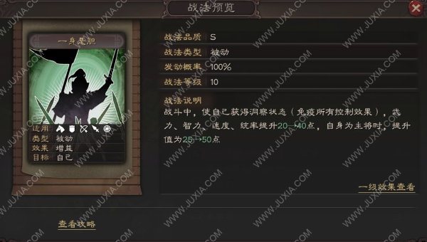 金牛座如何在理财上取得成功？小淇云库-创业网-网赚副业-网创副业-项目拆解-技术类创业资源网-副业网-免费资源下载小淇云库