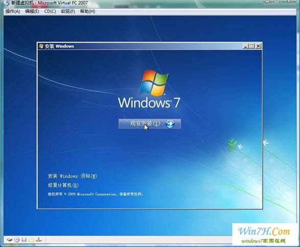 windows10用光盘怎么安装小淇云库-创业网-网赚副业-网创副业-项目拆解-技术类创业资源网-副业网-免费资源下载小淇云库
