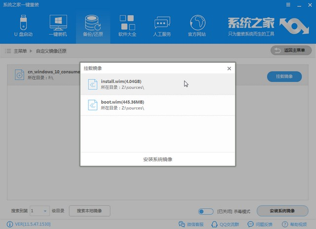 windows10下载驱动后如何安装小淇云库-创业网-网赚副业-网创副业-项目拆解-技术类创业资源网-副业网-免费资源下载小淇云库