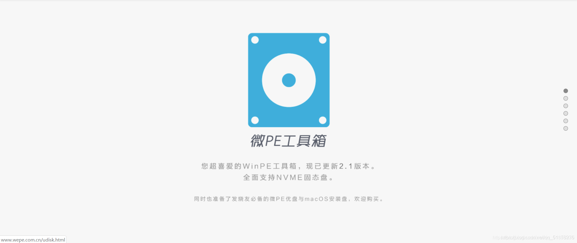 Windows10系统有什么好玩的小淇云库-创业网-网赚副业-网创副业-项目拆解-技术类创业资源网-副业网-免费资源下载小淇云库