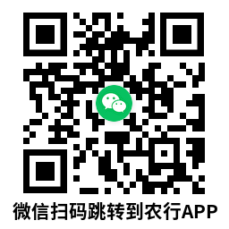 浙江农行每周必得支付宝红包小淇云库-创业网-网赚副业-网创副业-项目拆解-技术类创业资源网-副业网-免费资源下载小淇云库