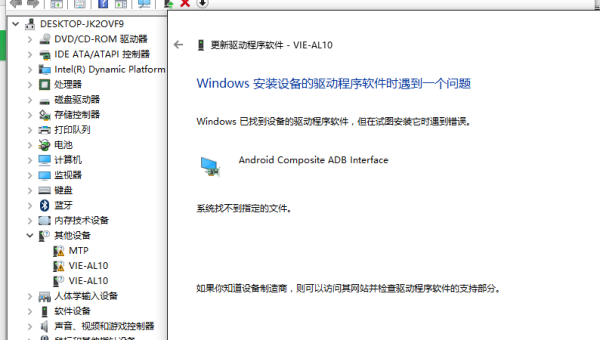 windows安装的驱动程序在哪小淇云库-创业网-网赚副业-网创副业-项目拆解-技术类创业资源网-副业网-免费资源下载小淇云库