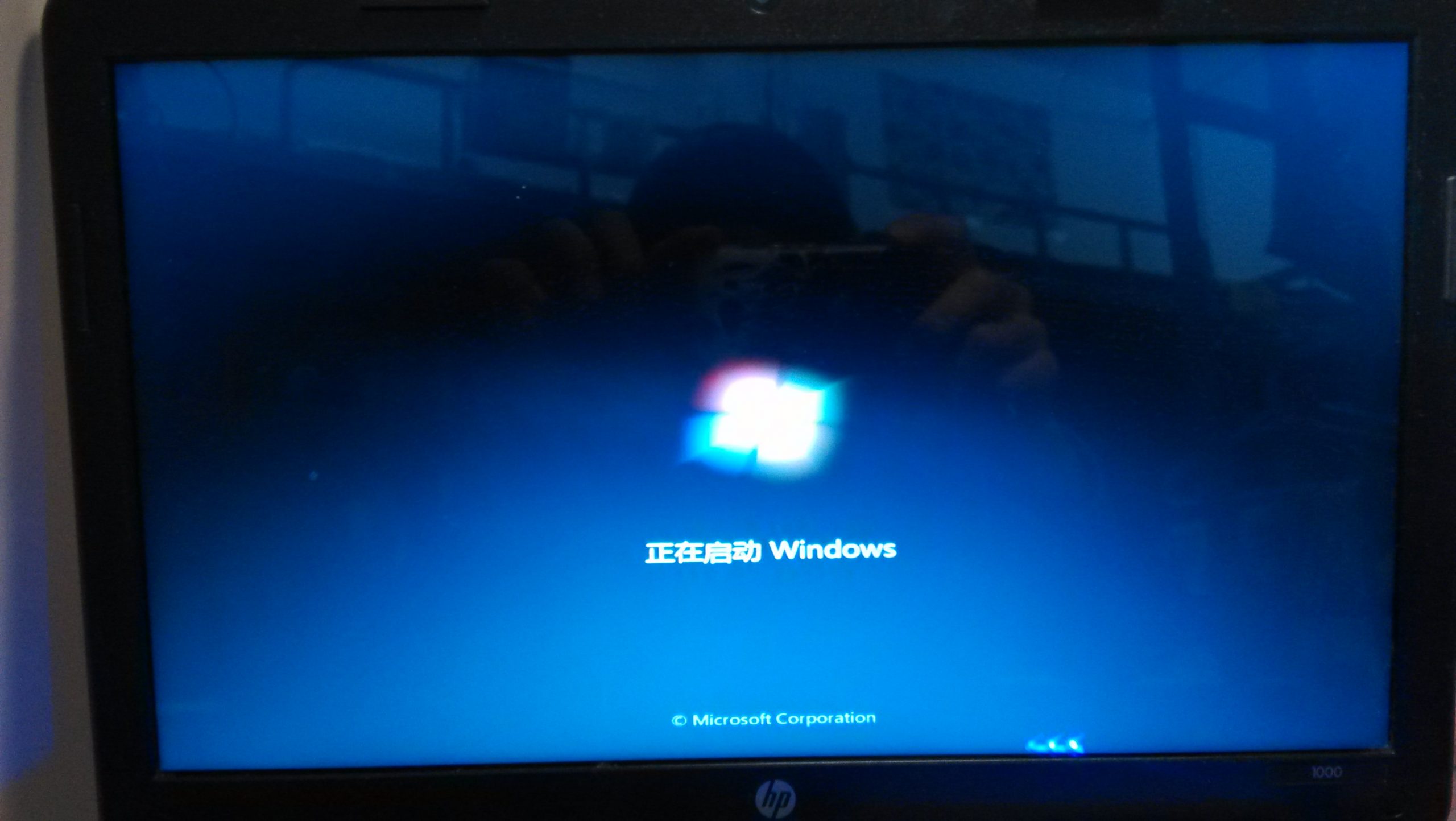 windows10电脑开机卡怎么办小淇云库-创业网-网赚副业-网创副业-项目拆解-技术类创业资源网-副业网-免费资源下载小淇云库