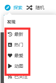在线免费巧用图床解锁新姿势小淇云库-创业网-网赚副业-网创副业-项目拆解-技术类创业资源网-副业网-免费资源下载小淇云库