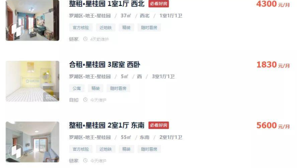 如何剖析巨蟹座在照顾他人时的细心小淇云库-创业网-网赚副业-网创副业-项目拆解-技术类创业资源网-副业网-免费资源下载小淇云库