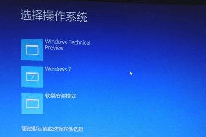 windows10纯净版和原版有什么区别小淇云库-创业网-网赚副业-网创副业-项目拆解-技术类创业资源网-副业网-免费资源下载小淇云库