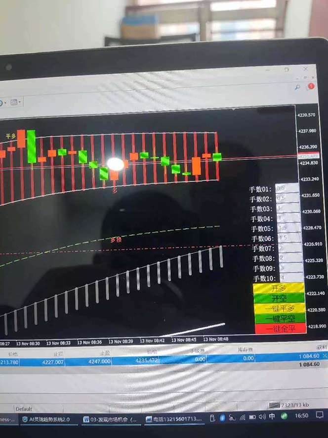图片[6]小淇云库-创业网-网赚副业-网创副业-项目拆解-技术类创业资源网-副业网-免费资源下载海外美金AI掘金项目，200U可入门槛，一天一单即可，每天1000-2000很轻松！小淇云库-创业网-网赚副业-网创副业-项目拆解-技术类创业资源网-副业网-免费资源下载小淇云库