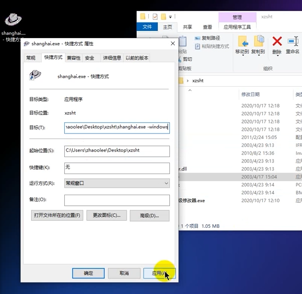windows10底部搜索怎么关闭小淇云库-创业网-网赚副业-网创副业-项目拆解-技术类创业资源网-副业网-免费资源下载小淇云库