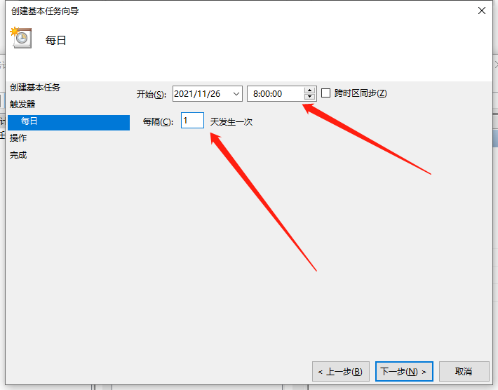 vm安装不带任何驱动的windows10小淇云库-创业网-网赚副业-网创副业-项目拆解-技术类创业资源网-副业网-免费资源下载小淇云库