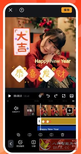 VivaVideo小影 v9.30.0高级版小淇云库-创业网-网赚副业-网创副业-项目拆解-技术类创业资源网-副业网-免费资源下载小淇云库