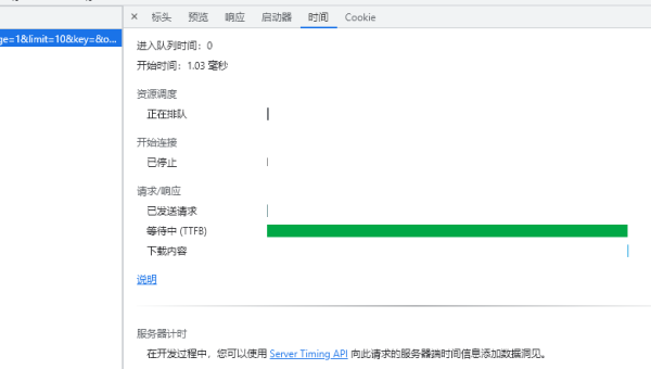 PyCharm 运行缓慢解决方案：插件管理、索引优化与内存配置调整小淇云库-创业网-网赚副业-网创副业-项目拆解-技术类创业资源网-副业网-免费资源下载小淇云库