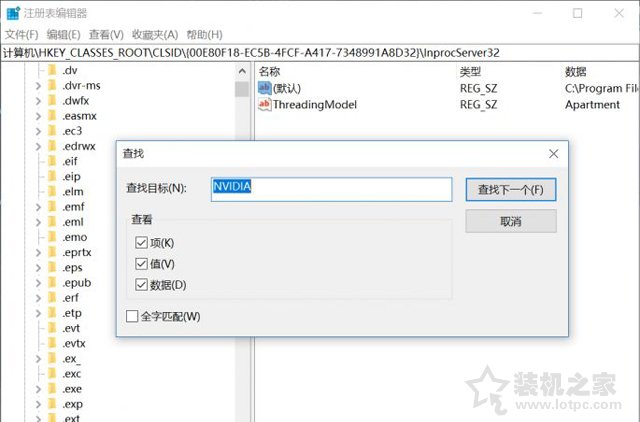 windows10无法安装请重新启动安装小淇云库-创业网-网赚副业-网创副业-项目拆解-技术类创业资源网-副业网-免费资源下载小淇云库