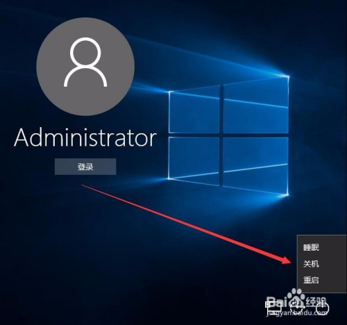 windows10笔记本电脑无法关机吗小淇云库-创业网-网赚副业-网创副业-项目拆解-技术类创业资源网-副业网-免费资源下载小淇云库