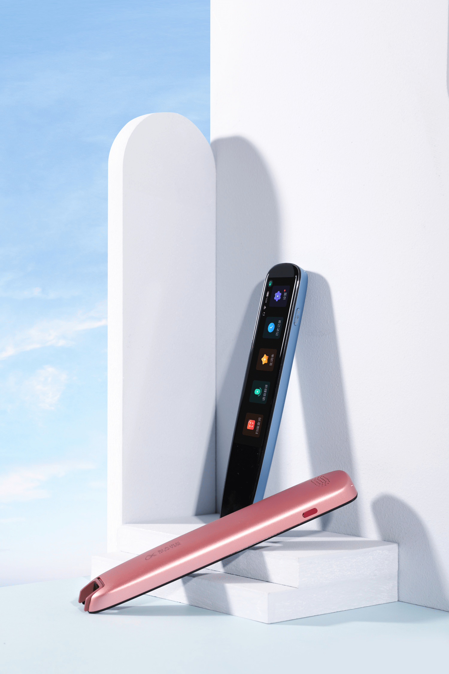 windows10电脑能用电容笔吗小淇云库-创业网-网赚副业-网创副业-项目拆解-技术类创业资源网-副业网-免费资源下载小淇云库