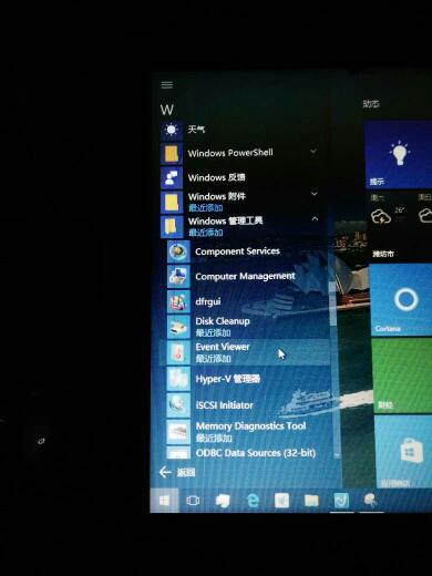 windows10怎么设置手动更新小淇云库-创业网-网赚副业-网创副业-项目拆解-技术类创业资源网-副业网-免费资源下载小淇云库