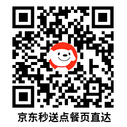 京东外卖炸鸡系列满30减24亓小淇云库-创业网-网赚副业-网创副业-项目拆解-技术类创业资源网-副业网-免费资源下载小淇云库