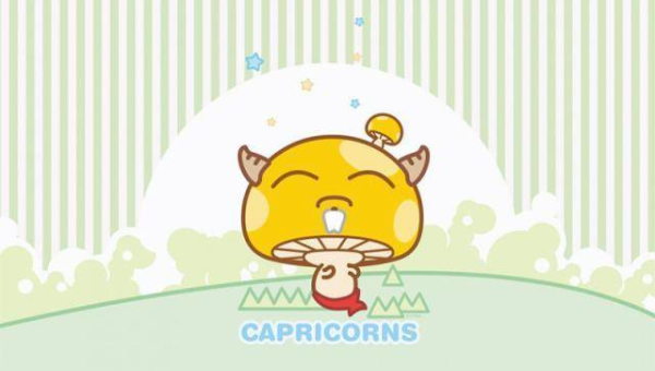 金牛座和摩羯座在婚姻中如何相处？小淇云库-创业网-网赚副业-网创副业-项目拆解-技术类创业资源网-副业网-免费资源下载小淇云库