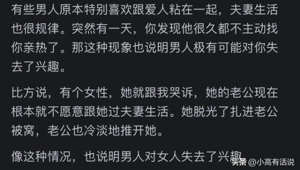 水瓶座男生感兴趣的哲学思辨话题小淇云库-创业网-网赚副业-网创副业-项目拆解-技术类创业资源网-副业网-免费资源下载小淇云库
