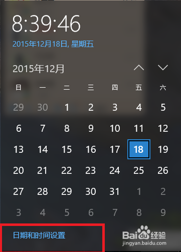 windows10 1607 1511小淇云库-创业网-网赚副业-网创副业-项目拆解-技术类创业资源网-副业网-免费资源下载小淇云库