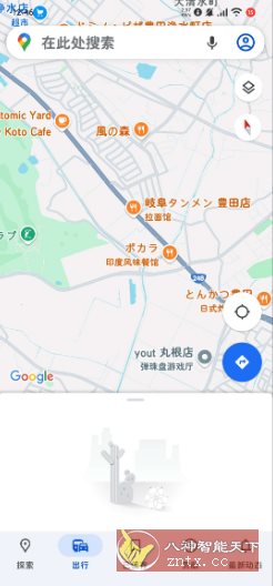 谷歌地图v25.36.02更新版小淇云库-创业网-网赚副业-网创副业-项目拆解-技术类创业资源网-副业网-免费资源下载小淇云库