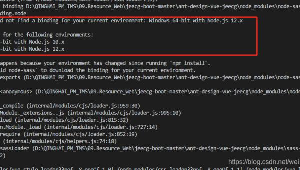 Node.js 内存泄漏排查：Heap 快照分析与常见代码反模式识别小淇云库-创业网-网赚副业-网创副业-项目拆解-技术类创业资源网-副业网-免费资源下载小淇云库
