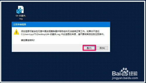 windows10的系统还原在哪里小淇云库-创业网-网赚副业-网创副业-项目拆解-技术类创业资源网-副业网-免费资源下载小淇云库