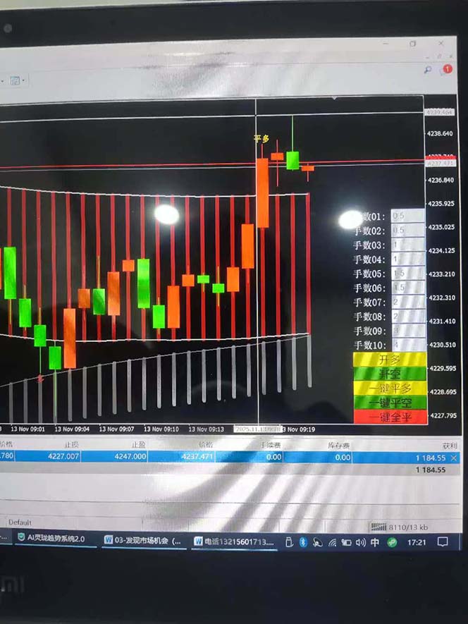 图片[8]小淇云库-创业网-网赚副业-网创副业-项目拆解-技术类创业资源网-副业网-免费资源下载海外美金AI掘金项目，200U可入门槛，一天一单即可，每天1000-2000很轻松！小淇云库-创业网-网赚副业-网创副业-项目拆解-技术类创业资源网-副业网-免费资源下载小淇云库