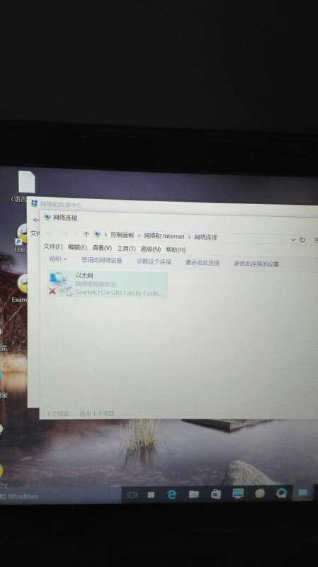 windows10的无线怎么连接无线网络小淇云库-创业网-网赚副业-网创副业-项目拆解-技术类创业资源网-副业网-免费资源下载小淇云库