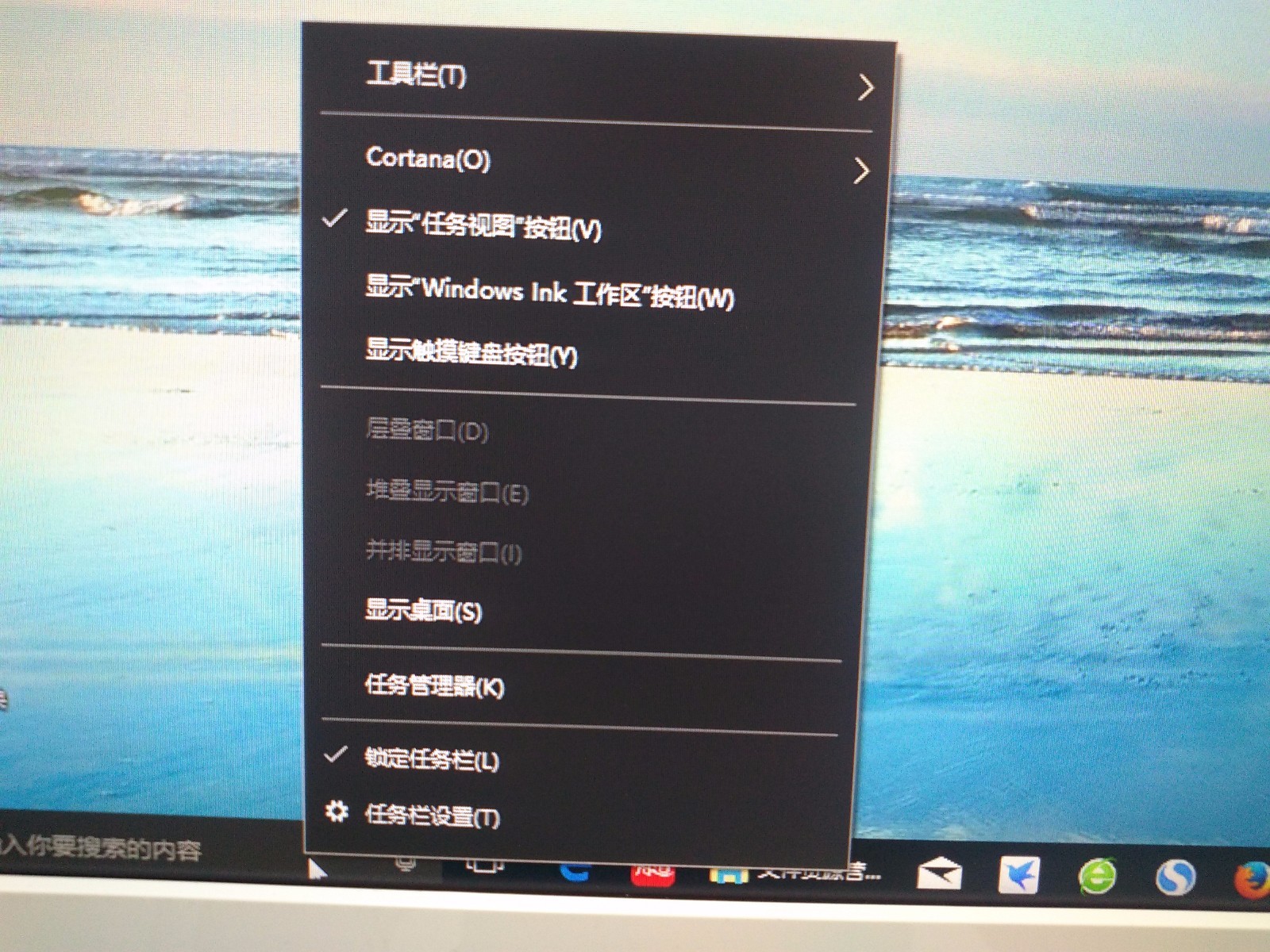 windows10怎么取消桌面图标箭头小淇云库-创业网-网赚副业-网创副业-项目拆解-技术类创业资源网-副业网-免费资源下载小淇云库