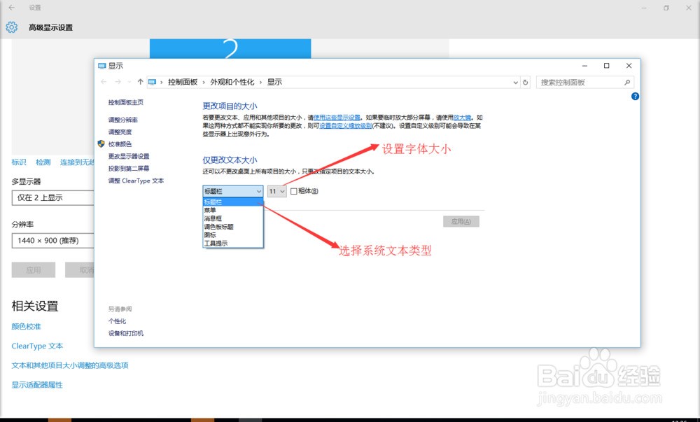 windows10怎么更换休眠壁纸小淇云库-创业网-网赚副业-网创副业-项目拆解-技术类创业资源网-副业网-免费资源下载小淇云库