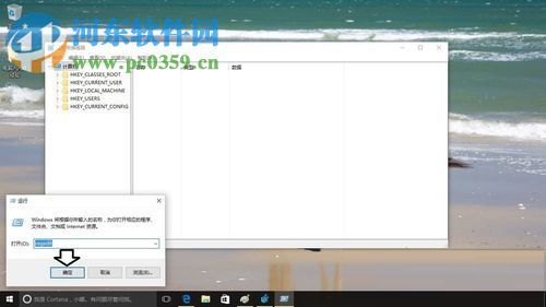 Windows10怎么修改文件格式小淇云库-创业网-网赚副业-网创副业-项目拆解-技术类创业资源网-副业网-免费资源下载小淇云库