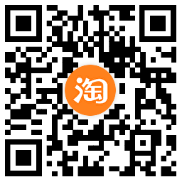 淘宝双11来袭！每天抽随机红包！小淇云库-创业网-网赚副业-网创副业-项目拆解-技术类创业资源网-副业网-免费资源下载小淇云库