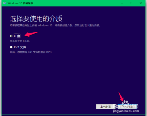 windows10更新下载的文件在哪里小淇云库-创业网-网赚副业-网创副业-项目拆解-技术类创业资源网-副业网-免费资源下载小淇云库